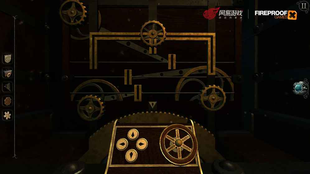 迷室往逝网易版截图