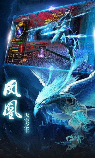 太古封魔录2020截图