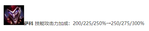 云顶之弈