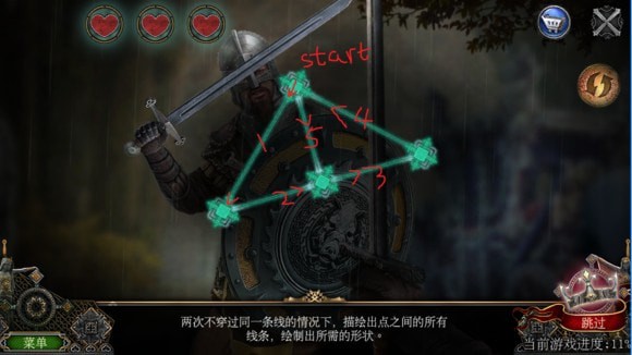 密室逃脱16神殿遗迹