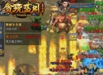 最牛玩家！《贪玩蓝月》18万战力竟一人屠杀一帮会！