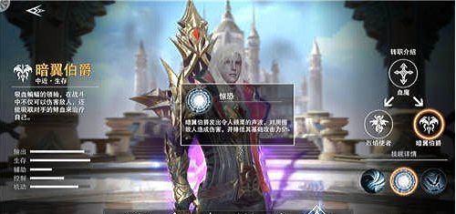 新神魔大陆官网版