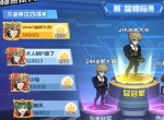 《一拳超人：最强之男》周年庆完美落幕 共同期待下一个365天