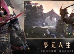 《新神魔大陆》今日燃战公测！用MuMu模拟器大屏欣赏真实魔幻世界