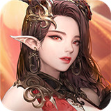 女神竞技场手游