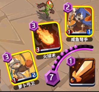 螺旋风暴