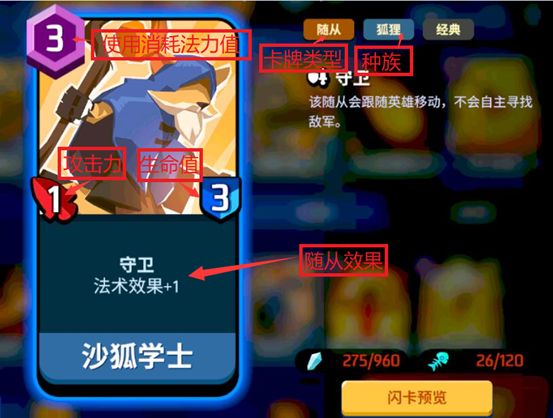 螺旋风暴