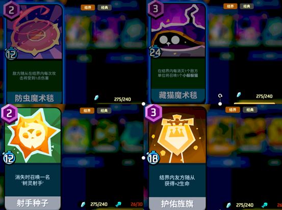 螺旋风暴