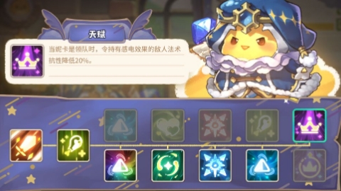 咔叽探险队
