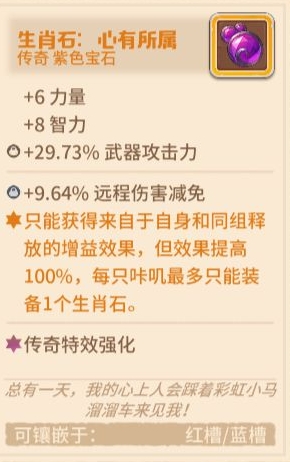 咔叽探险队