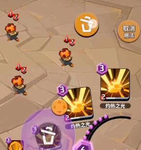 螺旋风暴
