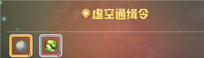 咔叽探险队