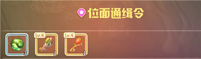 咔叽探险队