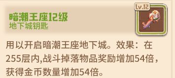 咔叽探险队