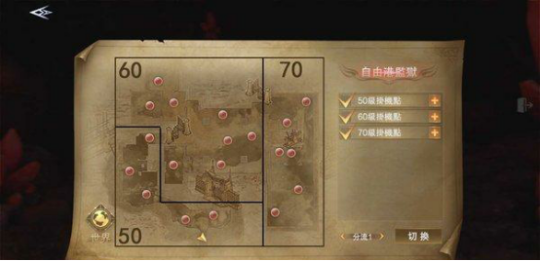新神魔大陆官网版
