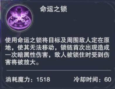 新神魔大陆官网版