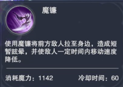 新神魔大陆官网版