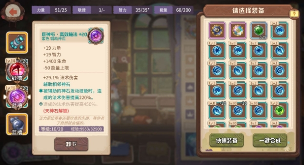 咔叽探险队