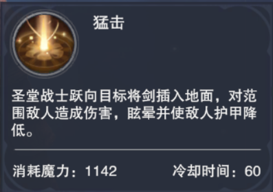 新神魔大陆官网版