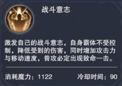 新神魔大陆官网版