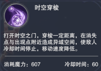 新神魔大陆官网版
