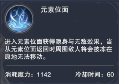 新神魔大陆官网版