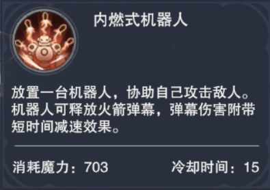 新神魔大陆官网版