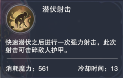 新神魔大陆官网版