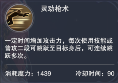 新神魔大陆官网版