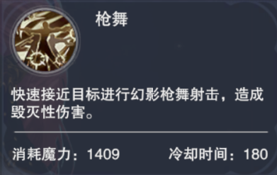 新神魔大陆官网版