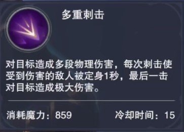 新神魔大陆官网版