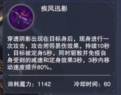 新神魔大陆官网版