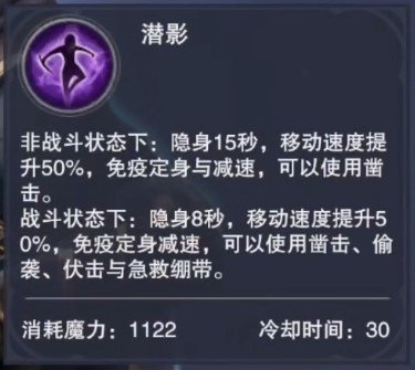 新神魔大陆官网版