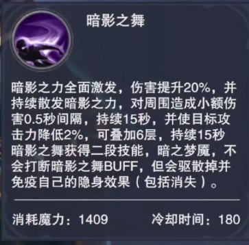 新神魔大陆官网版