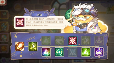 咔叽探险队