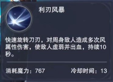 新神魔大陆官网版