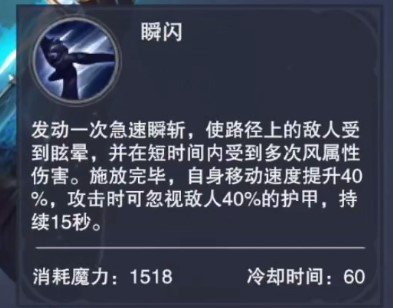 新神魔大陆官网版