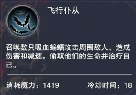 新神魔大陆官网版