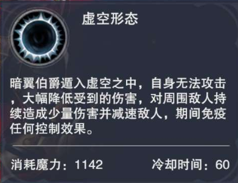 新神魔大陆官网版