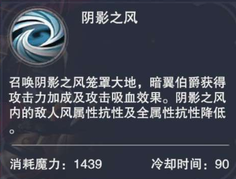 新神魔大陆官网版