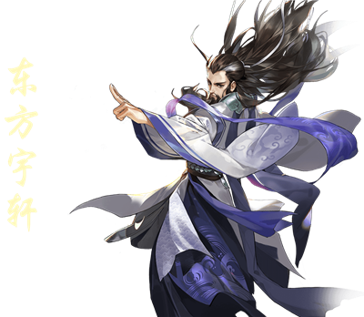 剑网3：指尖江湖