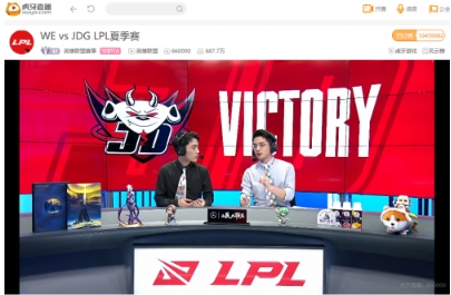 虎牙LPL：解说柯基的逆袭 同济高材生助力IG大战JDG