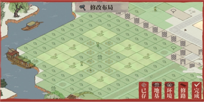 江南百景图