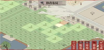 江南百景图