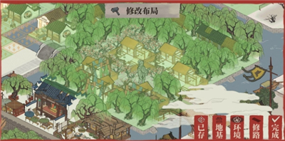 江南百景图