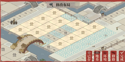 江南百景图