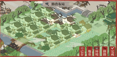 江南百景图