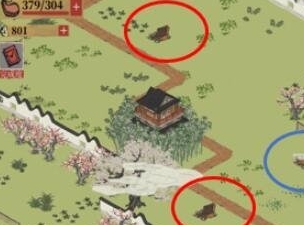 江南百景图