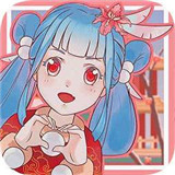 我小师妹呢测试版