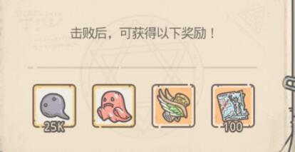 最强蜗牛
